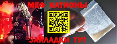 ALPHA-PVP Партизанск