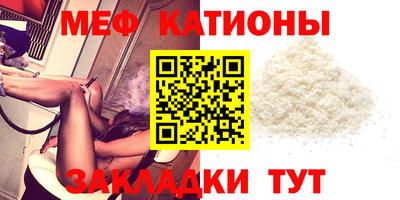 ALPHA-PVP Партизанск