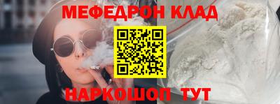 ALPHA-PVP Партизанск
