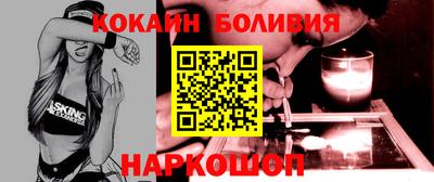 СК Первоуральск