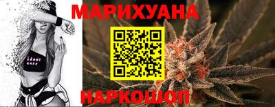 СК Первоуральск