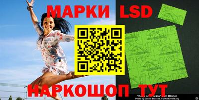 ALPHA-PVP Партизанск