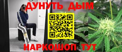 СК Первоуральск