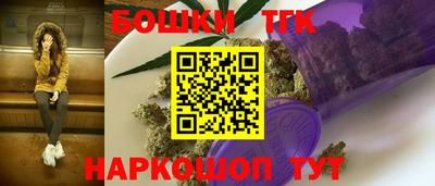 ALPHA-PVP Партизанск