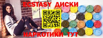 ALPHA-PVP Партизанск