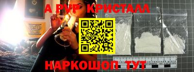 СК Первоуральск