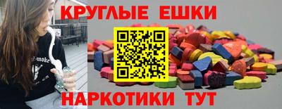 ALPHA-PVP Партизанск