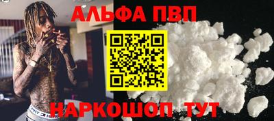 СК Первоуральск