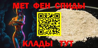 СК Первоуральск