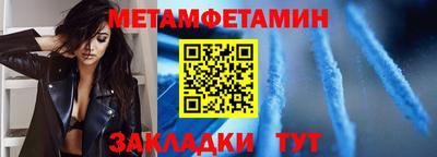 СК Первоуральск