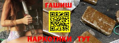 ALPHA-PVP Партизанск