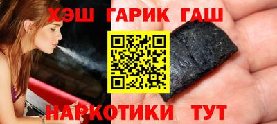 СК Первоуральск
