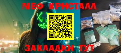 MDMA Premium VHQ Пушкино